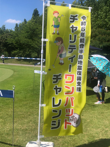 Photo_2
