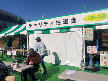 Photo_2