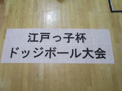 Photo Photo